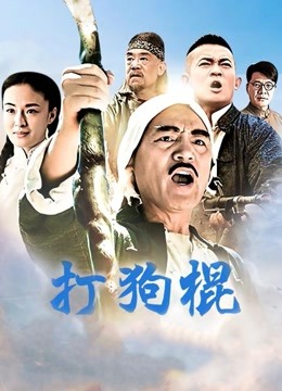 【9总全国探花】【无水印】终结贴❤ 自整理合集十一、十二【17V/5.53G】【百度盘】