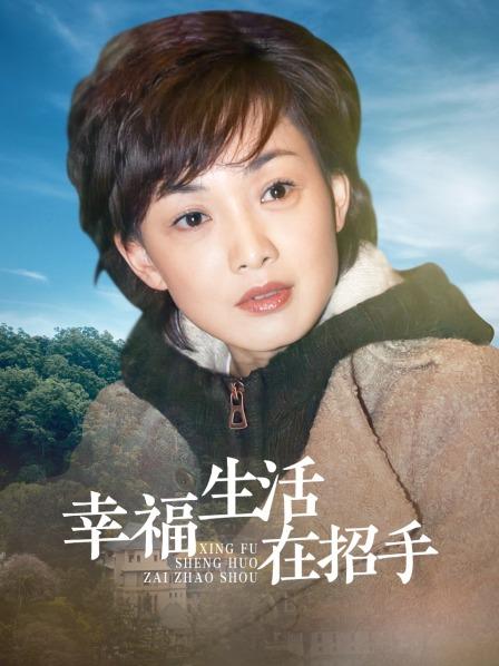 不见星空 – 最近非常火的一位逆天颜值美女[1V/477MB]