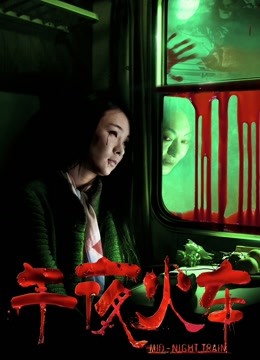 Cool文茜微密圈视图合集2 [425P3V-993MB]